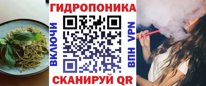 Canna-Cookies конопля  где продают наркотики  Харабали 