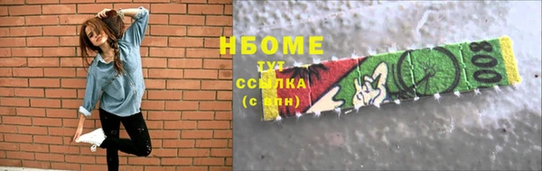 мет Болотное