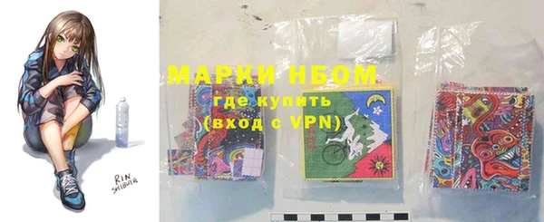 марихуана Медвежьегорск