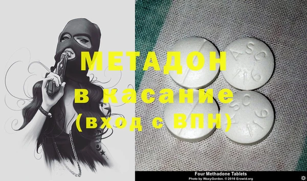 марихуана Медвежьегорск