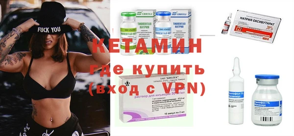 прущий лед Медногорск