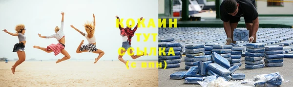 герыч Михайлов