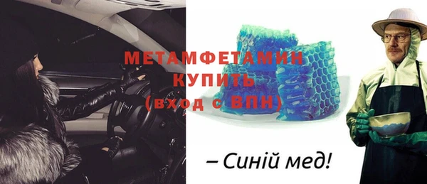 марихуана Медвежьегорск