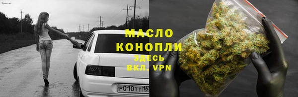 марихуана Медвежьегорск