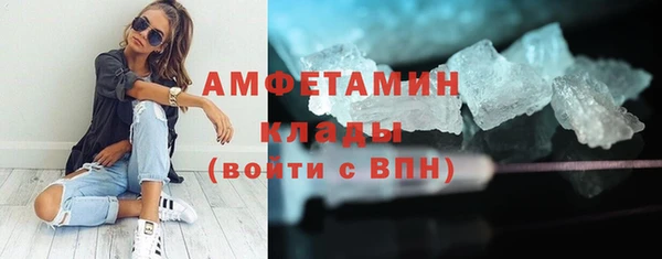 марихуана Медвежьегорск