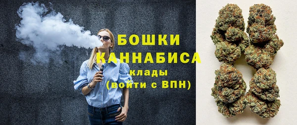 герыч Михайловка