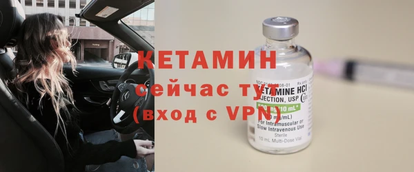 марихуана Медвежьегорск