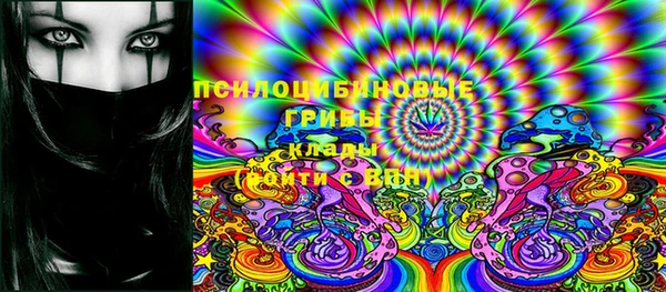 прущий лед Медногорск