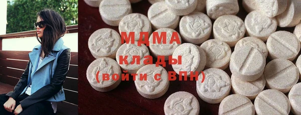 марихуана Медвежьегорск