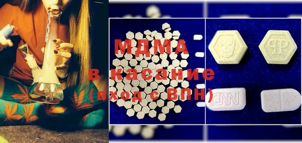 марихуана Медвежьегорск