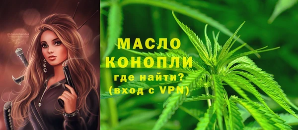 прущий лед Медногорск