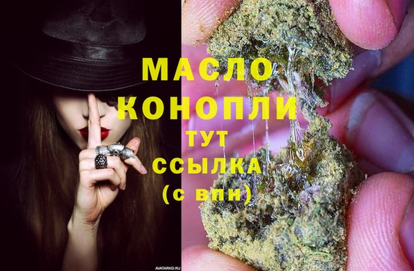 прущий лед Медногорск
