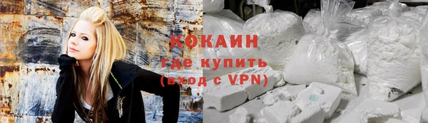 прущий лед Медногорск