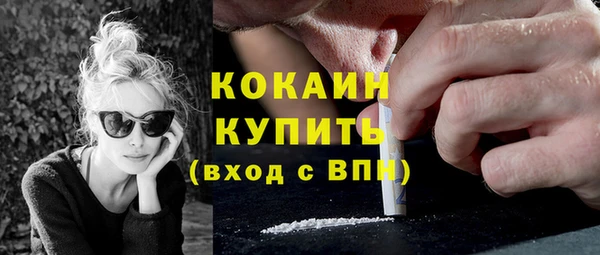 герыч Михайлов