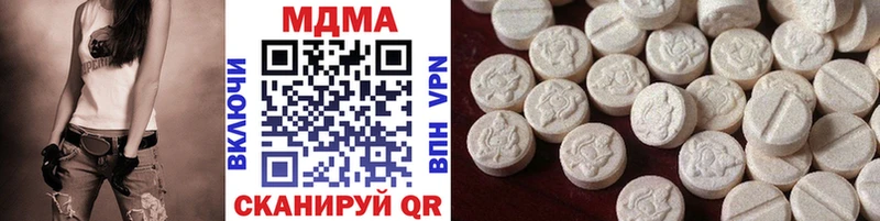 MDMA crystal  blacksprut онион  Харабали  что такое наркотик 