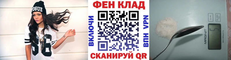 хочу блэк спрут ССЫЛКА МЕТАМФЕТАМИН витя Харабали