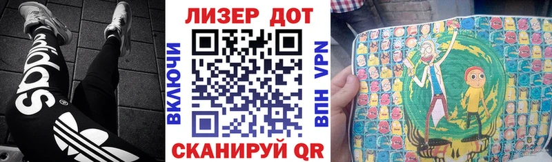 KRAKEN зеркало  Харабали  Марки N-bome 1,5мг 