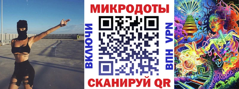 как найти закладки  даркнет телеграм  Галлюциногенные грибы прущие грибы  Харабали 